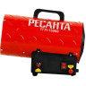Газовая тепловая пушка РЕСАНТА ТГП-15000 67-1-14